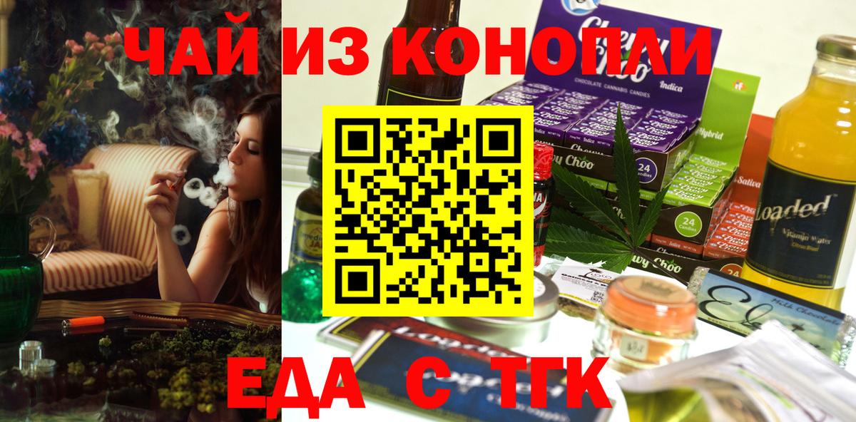 Гашиш  Экстази  Урюпинск  COCAIN  Мефедрон   Вход с VPN  Гашиш 