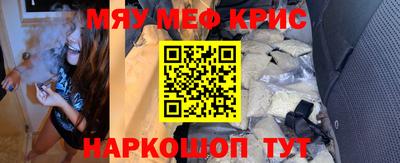 ПСИЛОЦИБИНОВЫЕ ГРИБЫ Нягань