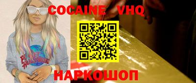 ПСИЛОЦИБИНОВЫЕ ГРИБЫ Нягань