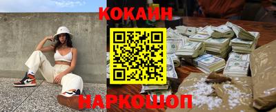 apvp Обнинск