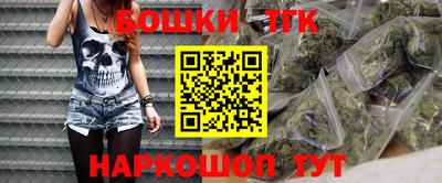 ПСИЛОЦИБИНОВЫЕ ГРИБЫ Нягань