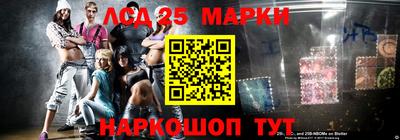 apvp Обнинск