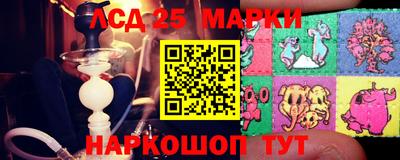 ПСИЛОЦИБИНОВЫЕ ГРИБЫ Нягань