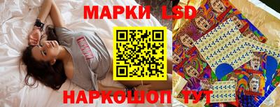 ПСИЛОЦИБИНОВЫЕ ГРИБЫ Нягань