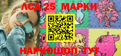 ПСИЛОЦИБИНОВЫЕ ГРИБЫ Нягань