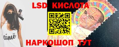 ПСИЛОЦИБИНОВЫЕ ГРИБЫ Нягань