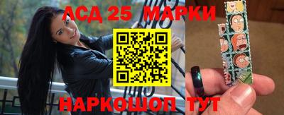 apvp Обнинск