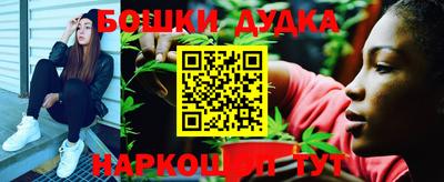apvp Обнинск