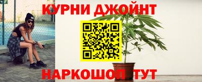 apvp Обнинск