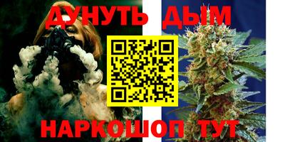 apvp Обнинск