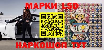 apvp Обнинск