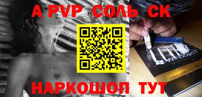 ПСИЛОЦИБИНОВЫЕ ГРИБЫ Нягань