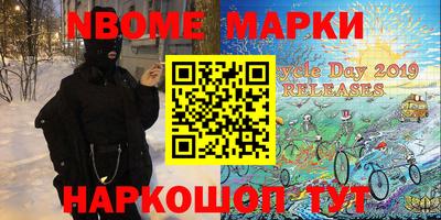 ПСИЛОЦИБИНОВЫЕ ГРИБЫ Нягань