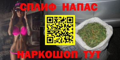 apvp Обнинск