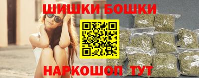 apvp Обнинск