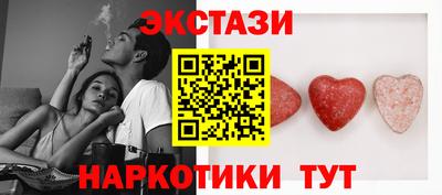 apvp Обнинск
