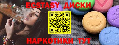 apvp Обнинск