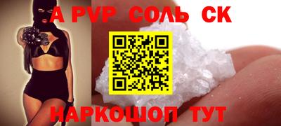 ПСИЛОЦИБИНОВЫЕ ГРИБЫ Нягань