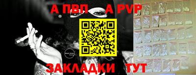 ПСИЛОЦИБИНОВЫЕ ГРИБЫ Нягань