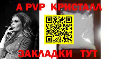 ПСИЛОЦИБИНОВЫЕ ГРИБЫ Нягань