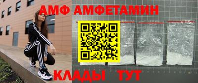 ПСИЛОЦИБИНОВЫЕ ГРИБЫ Нягань