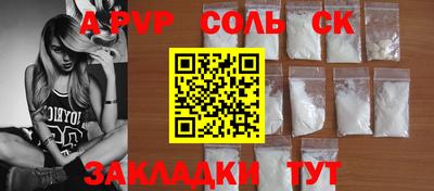 ПСИЛОЦИБИНОВЫЕ ГРИБЫ Нягань
