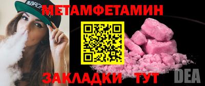 ПСИЛОЦИБИНОВЫЕ ГРИБЫ Нягань