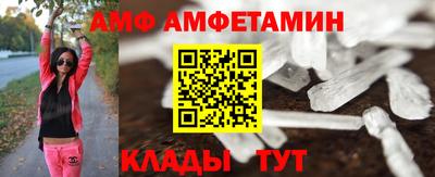 ПСИЛОЦИБИНОВЫЕ ГРИБЫ Нягань