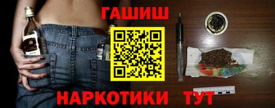 apvp Обнинск