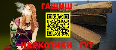 ПСИЛОЦИБИНОВЫЕ ГРИБЫ Нягань