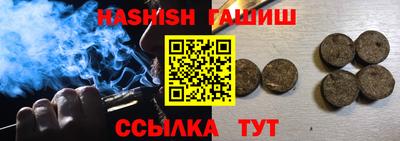 apvp Обнинск