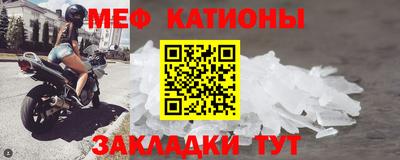 apvp Обнинск