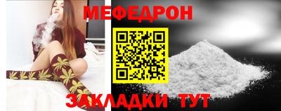 apvp Обнинск