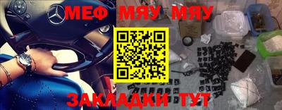apvp Обнинск